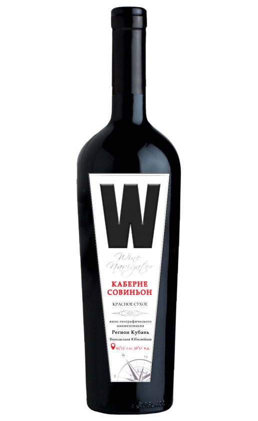 Wine Navigator Cabernet Sauvignon