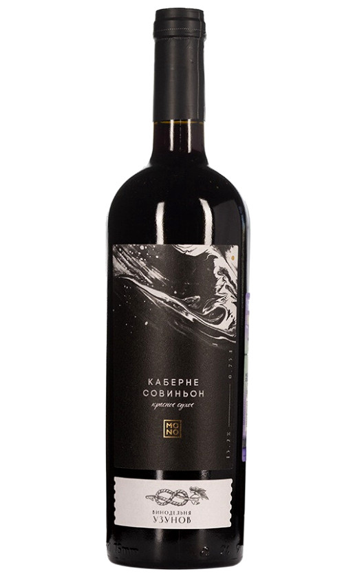 Winery Uzunov Mono Cabernet Sauvignon