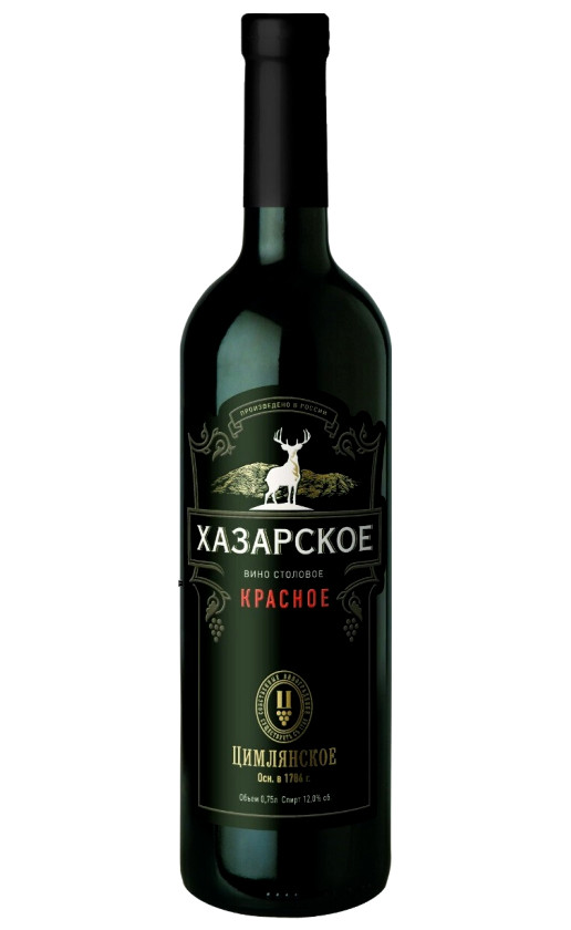 Хазарское Красное Сухое
