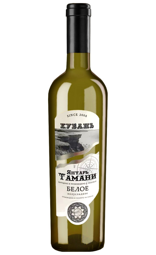 Янтарь Тамани Белое полусладкое
