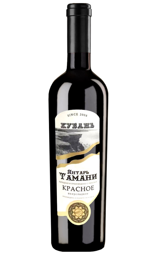 Янтарь Тамани Красное полусладкое