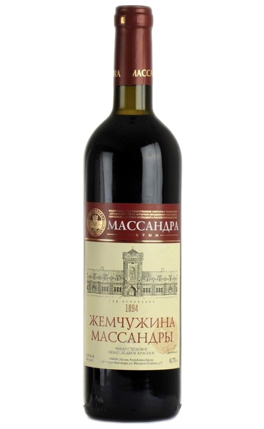 Жемчужина Массандры Красное