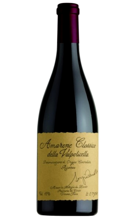 Zenato Amarone Della Valpolicella Classico Riserva 2006