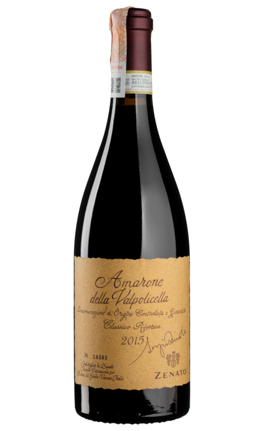 Zenato Sergio Zenato Amarone della Valpolicella Classico Riserva 2015