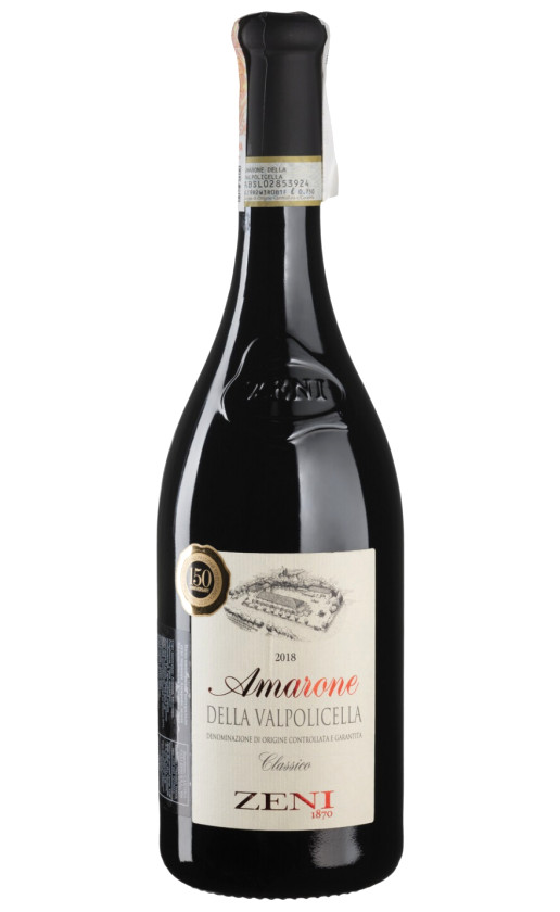 Zeni Amarone della Valpolicella Classico 2018