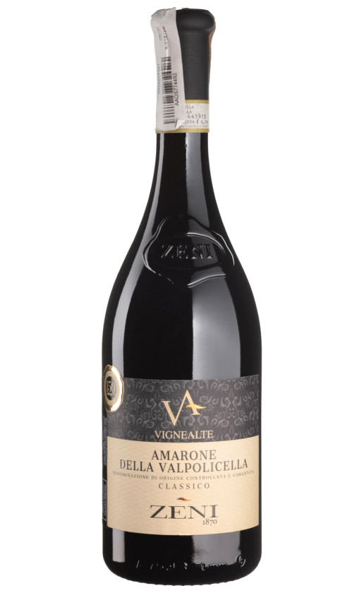 Zeni Vigne Alte Amarone della Valpolicella Classico 2017