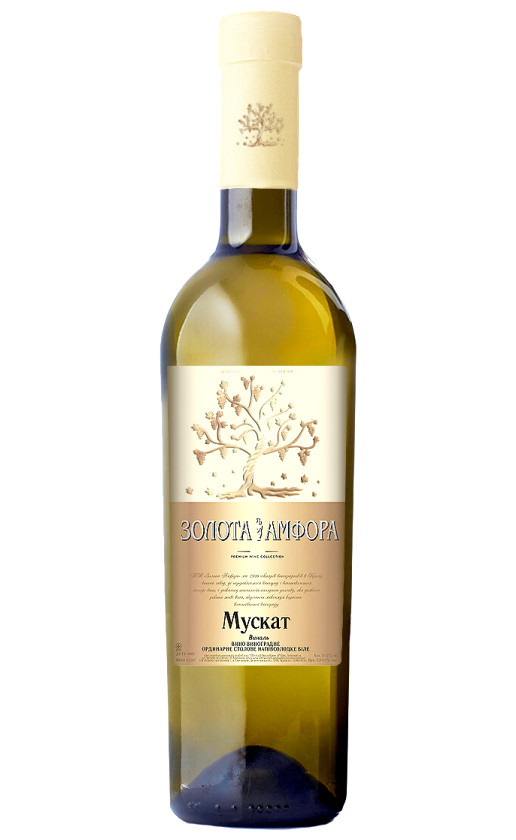 Золотая Амфора Мускат