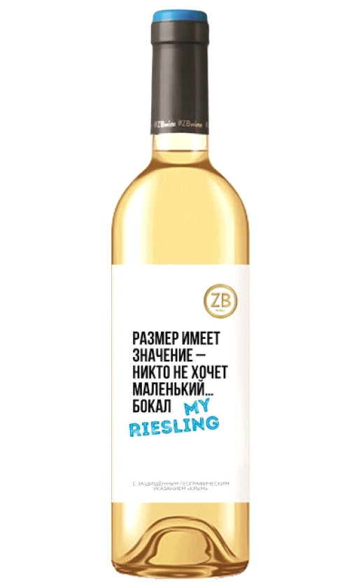 Zolotaya Balka ZB Wine Riesling