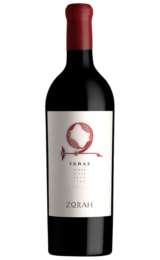 Zorah Yeraz 2013